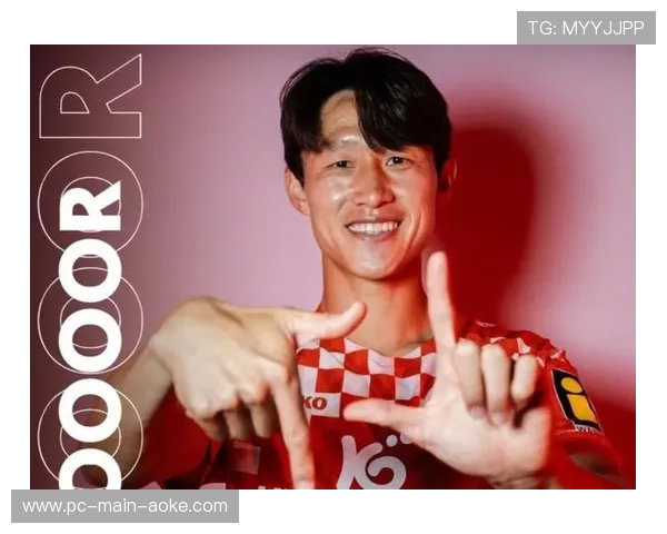 李在城率美因茨逆转莱比锡，续约谈判进行中